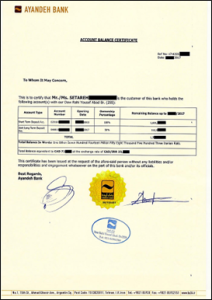 گواهی تمکن مالی بانک آینده 