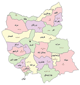 اسامی کارشناس رسمی دادگستری استان آذربایجان شرقی