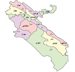 اسامی کارشناس رسمی دادگستری استان ایلام