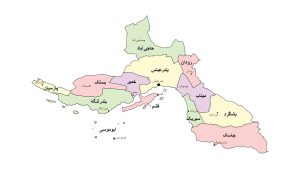 اسامی کارشناس رسمی دادگستری استان هرمزگان